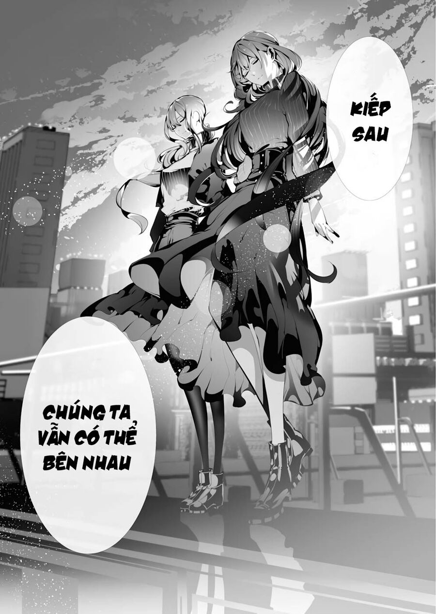 Serial Killer Isekai Ni Oritatsu Chapter 9 - Trang 3