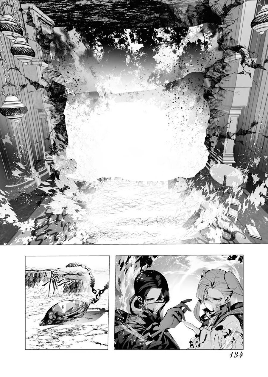 Serial Killer Isekai Ni Oritatsu Chapter 8 - Trang 30