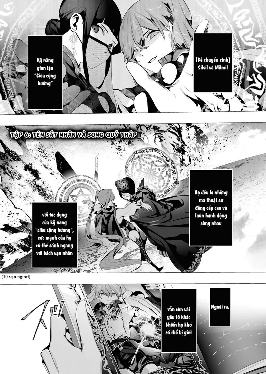 Serial Killer Isekai Ni Oritatsu Chapter 6 - Trang 2