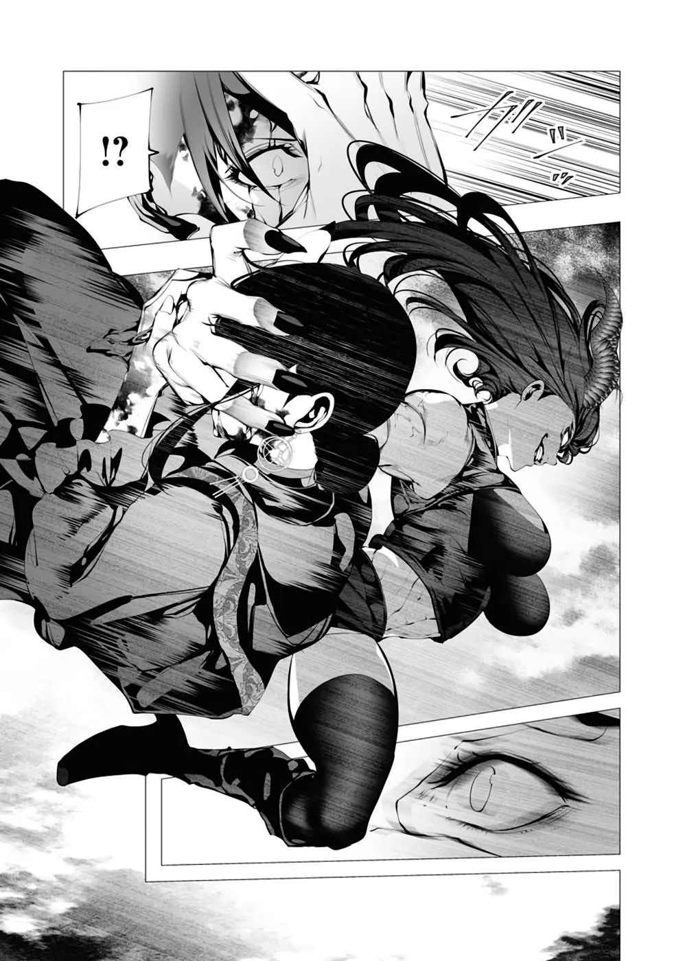 Serial Killer Isekai Ni Oritatsu Chapter 10 - Trang 26