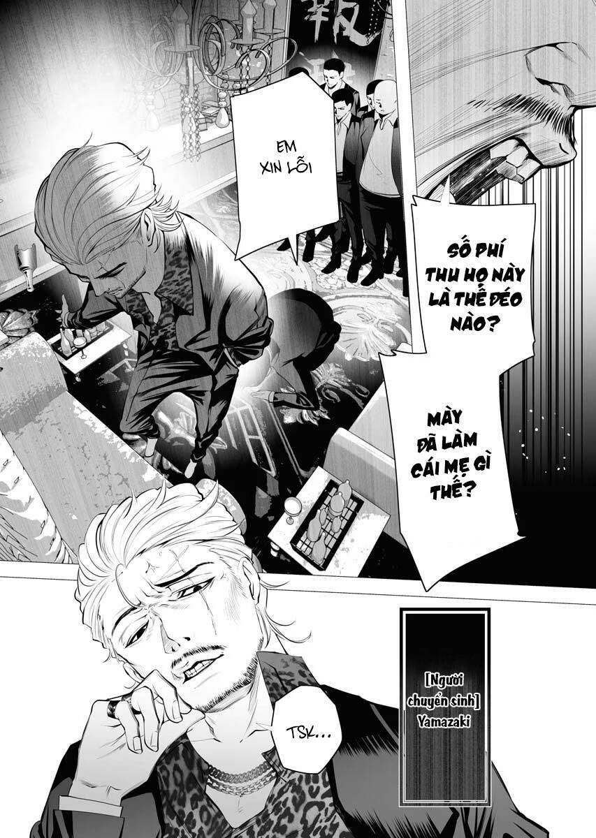 Serial Killer Isekai Ni Oritatsu Chapter 2 - Trang 13