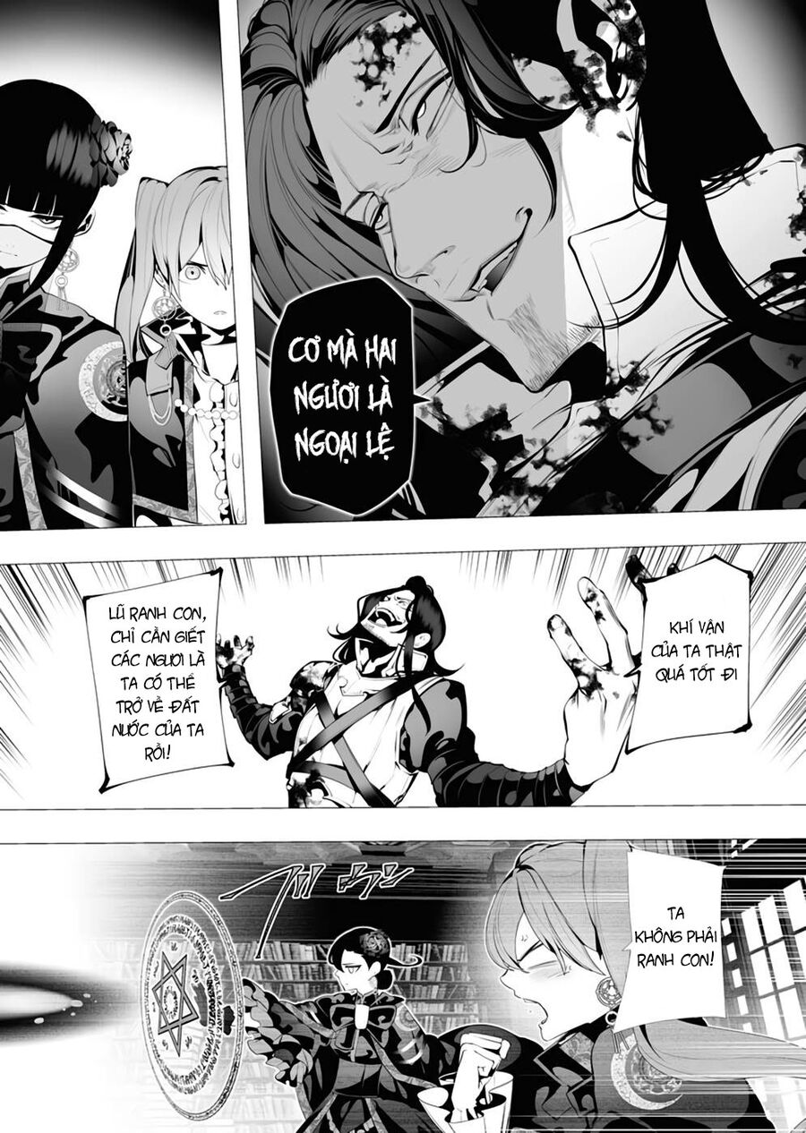 Serial Killer Isekai Ni Oritatsu Chapter 7 - Trang 35