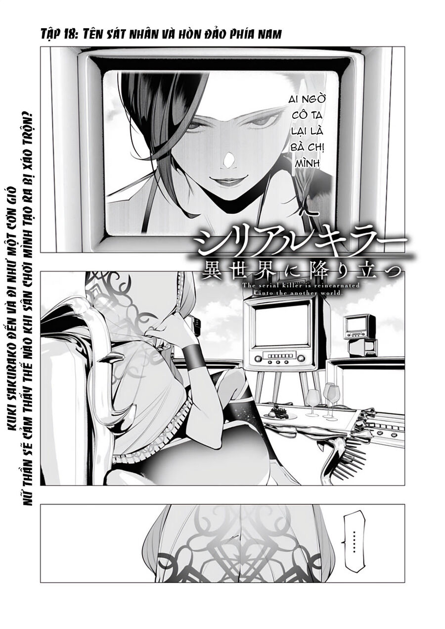 Serial Killer Isekai Ni Oritatsu Chapter 18 - Trang 1