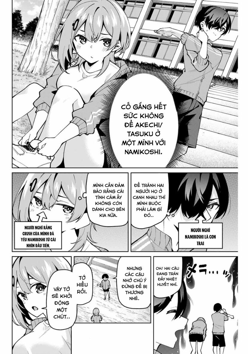 Isshou Watashi No Joshu De Ite! Chapter 26 - Trang 1
