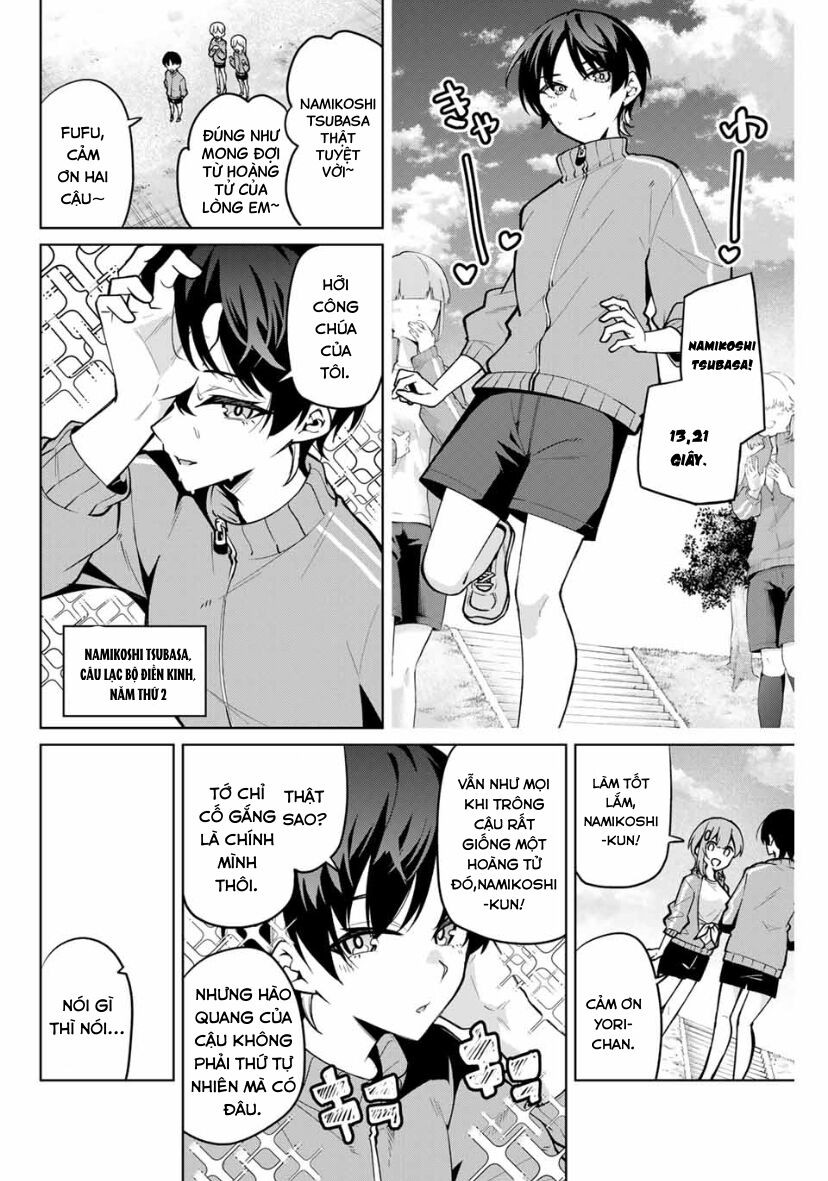 Isshou Watashi No Joshu De Ite! Chapter 25 - Trang 1