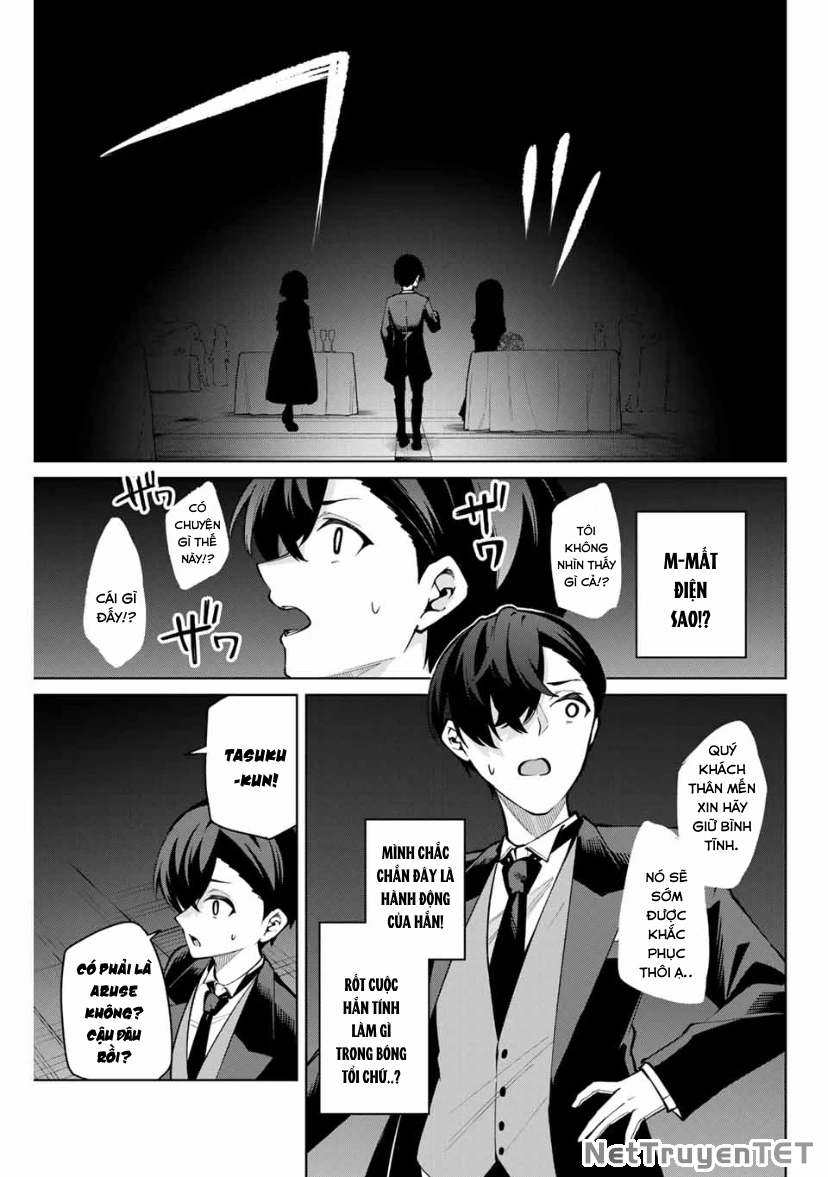 Isshou Watashi No Joshu De Ite! Chapter 18 - Trang 8