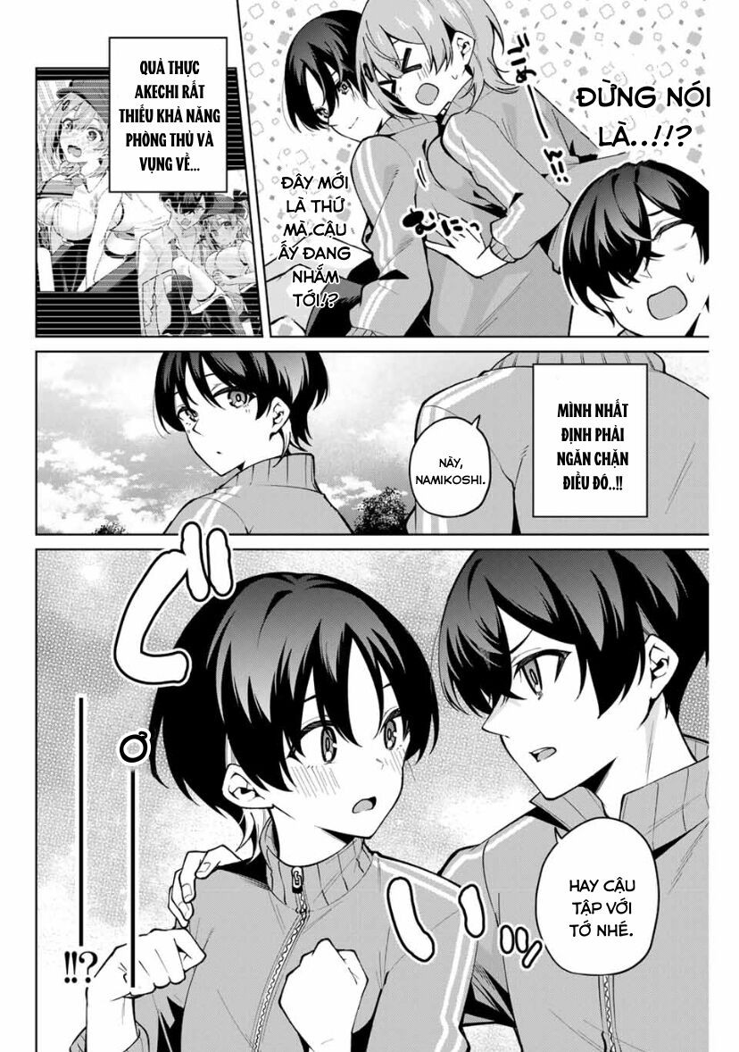 Isshou Watashi No Joshu De Ite! Chapter 26 - Trang 5