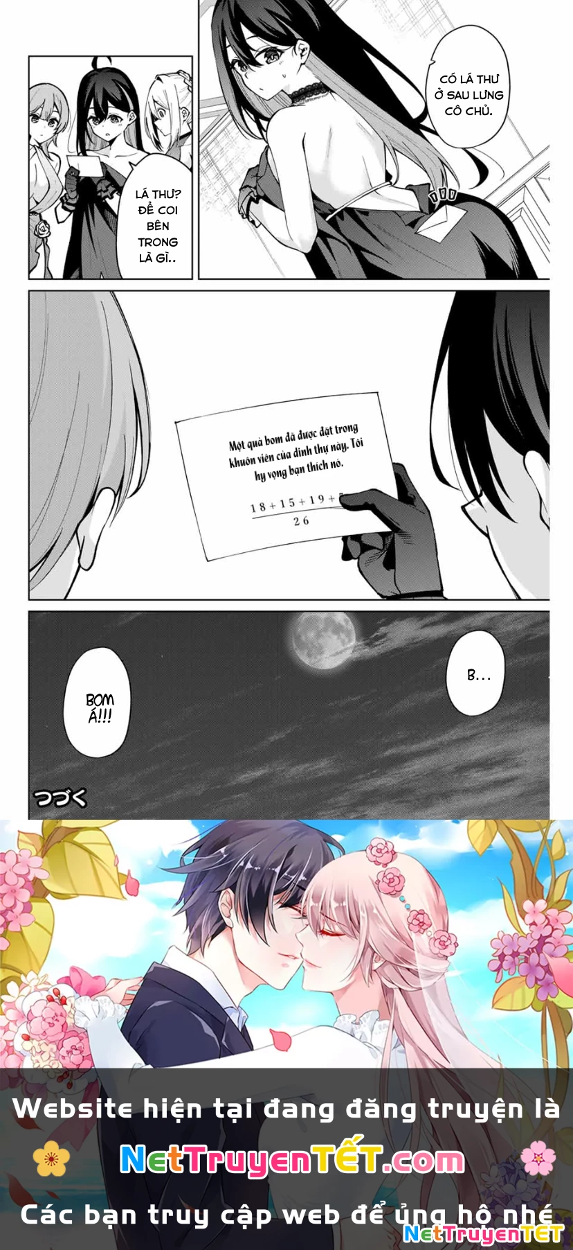 Isshou Watashi No Joshu De Ite! Chapter 18 - Trang 17