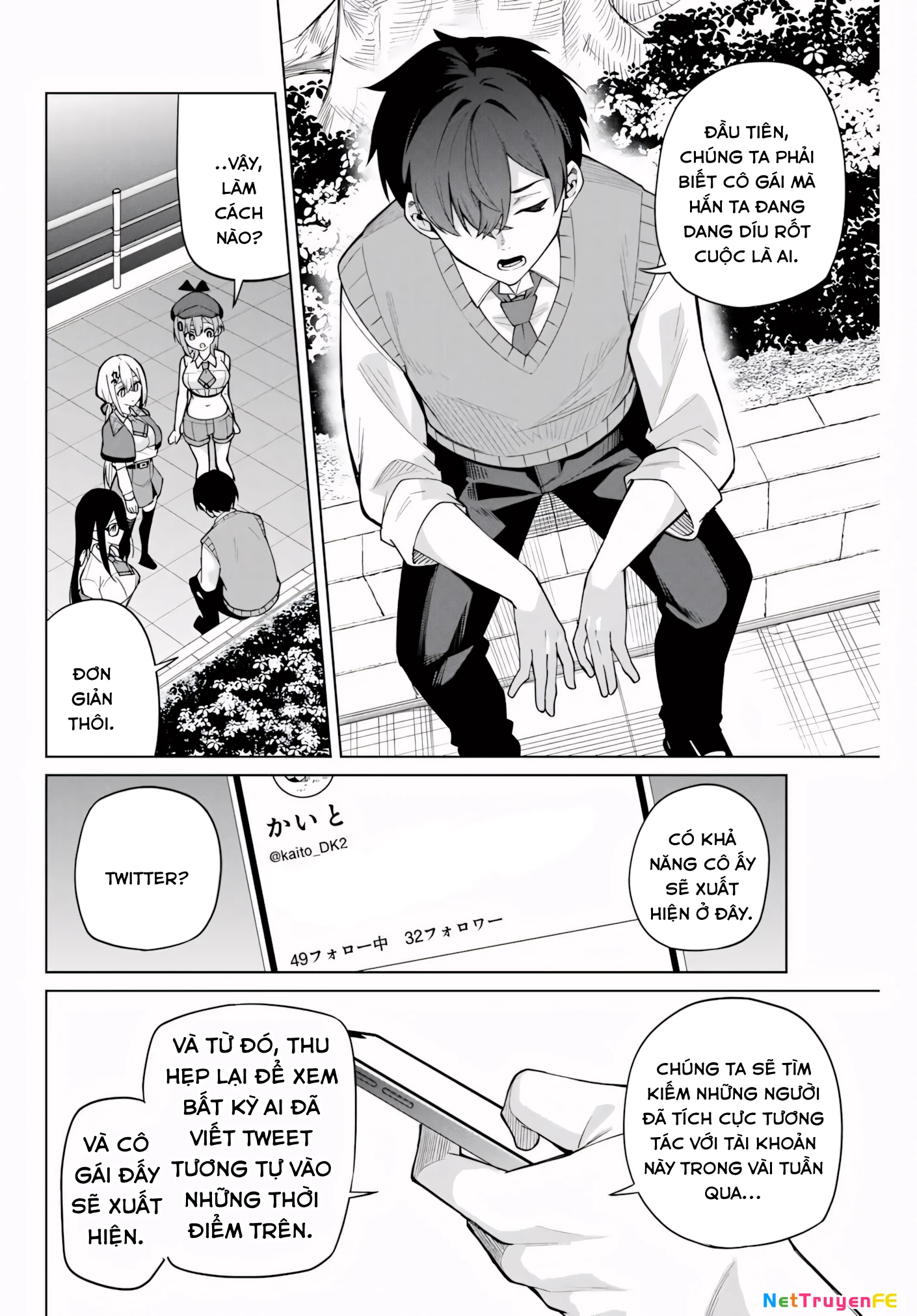 Isshou Watashi No Joshu De Ite! Chapter 1 - Trang 42