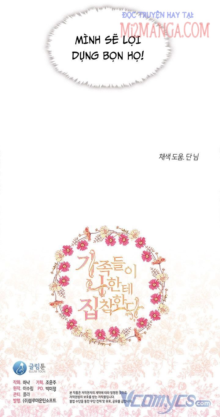 Gia Đình Bị Ám Ảnh Bởi Tôi Chapter 2.5 - Trang 22