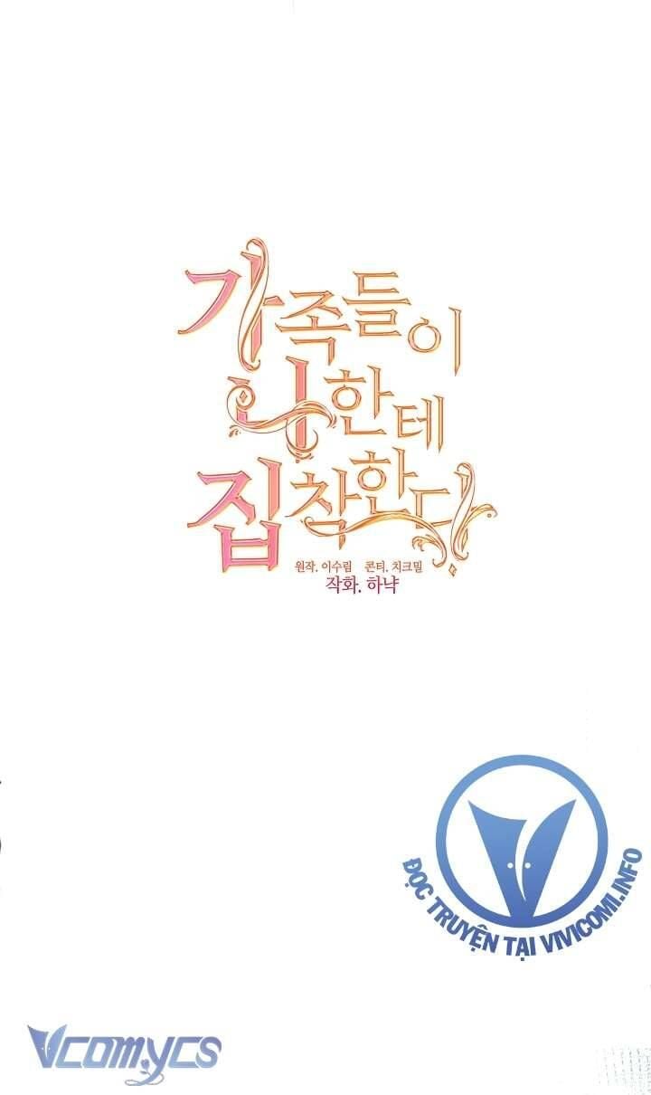 Gia Đình Bị Ám Ảnh Bởi Tôi Chapter 80 - Trang 53