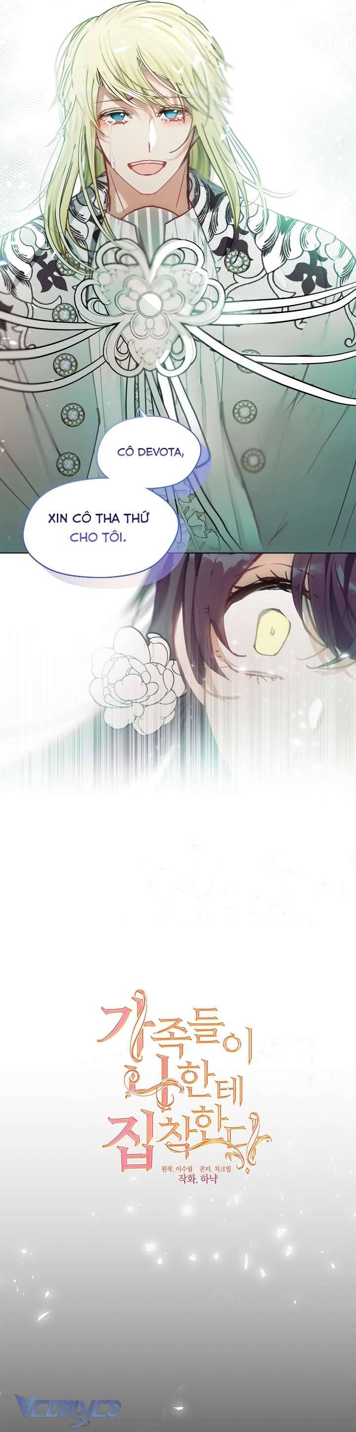 Gia Đình Bị Ám Ảnh Bởi Tôi Chapter 82 - Trang 16