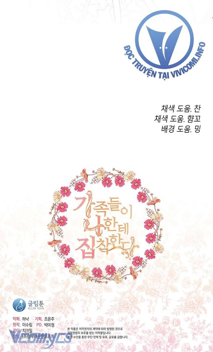 Gia Đình Bị Ám Ảnh Bởi Tôi Chapter 82 - Trang 51