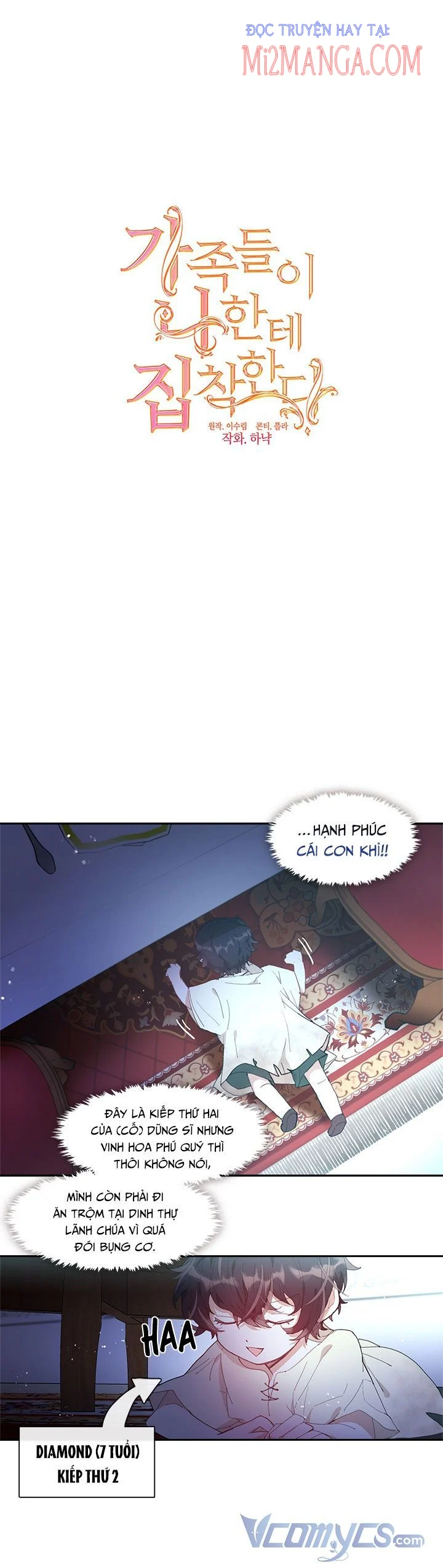 Gia Đình Bị Ám Ảnh Bởi Tôi Chapter 1 - Trang 7