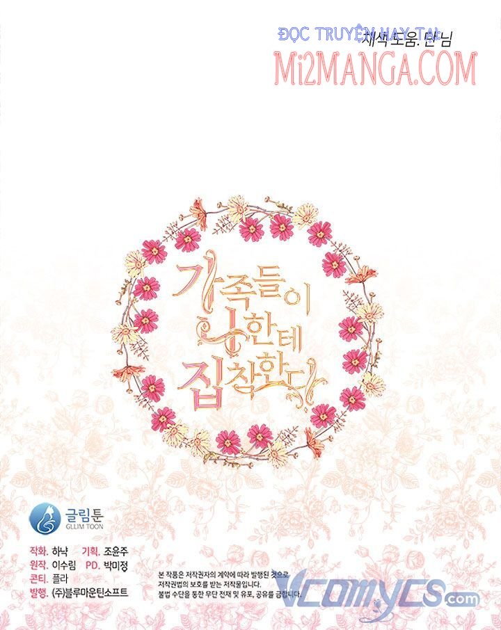 Gia Đình Bị Ám Ảnh Bởi Tôi Chapter 4.5 - Trang 15