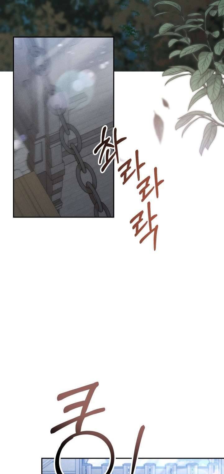 Tiếng Trống Vang Dội Chapter 2 - Trang 42