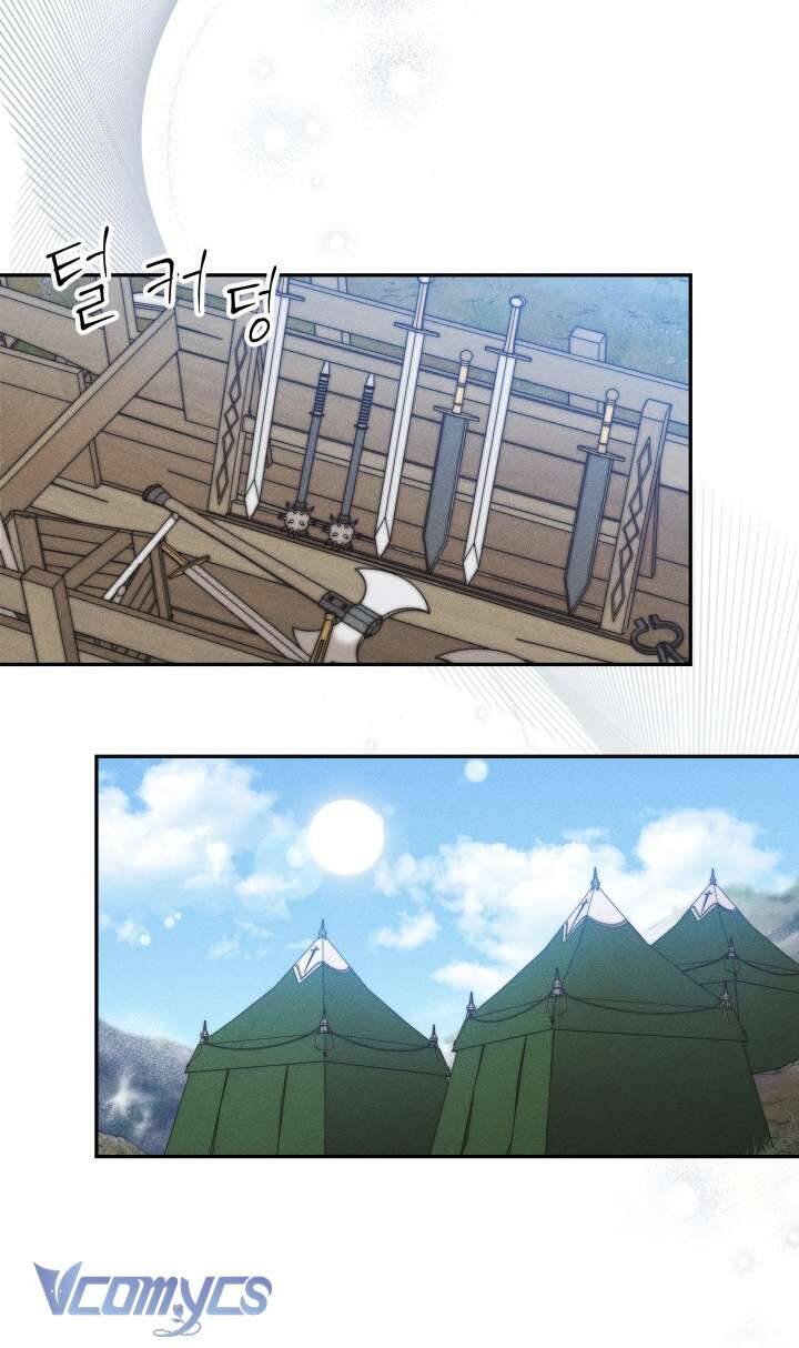 Tiếng Trống Vang Dội Chapter 1 - Trang 31