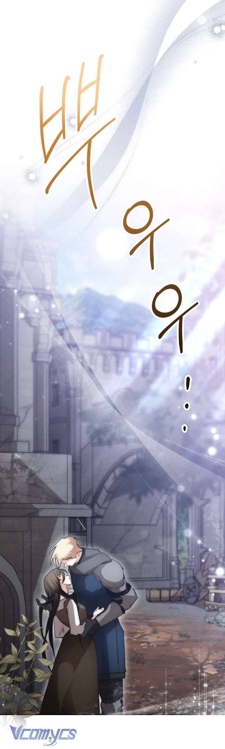 Tiếng Trống Vang Dội Chapter 4 - Trang 6