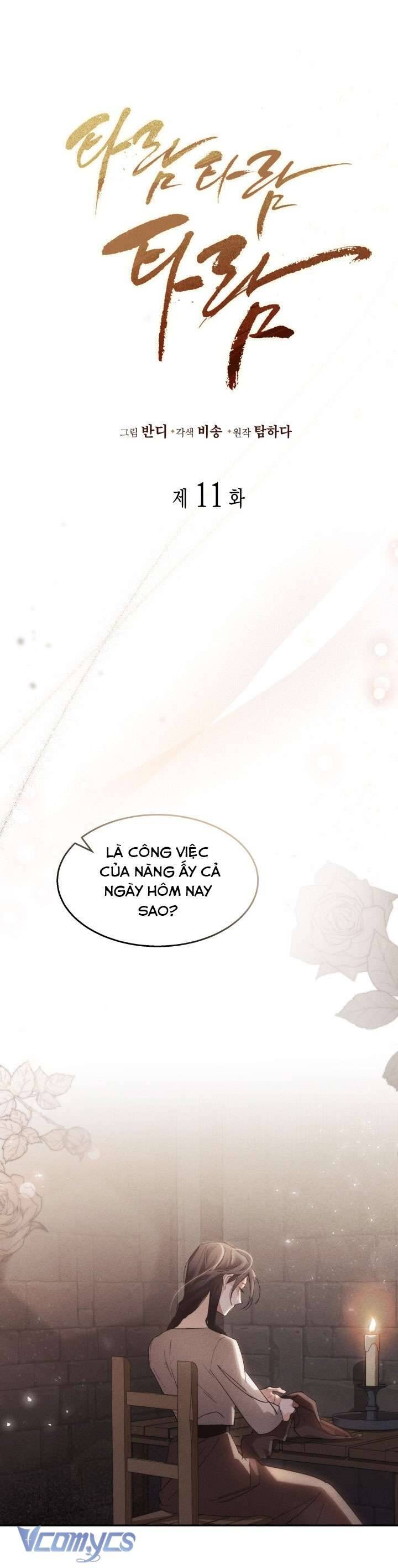 Tiếng Trống Vang Dội Chapter 11 - Trang 0