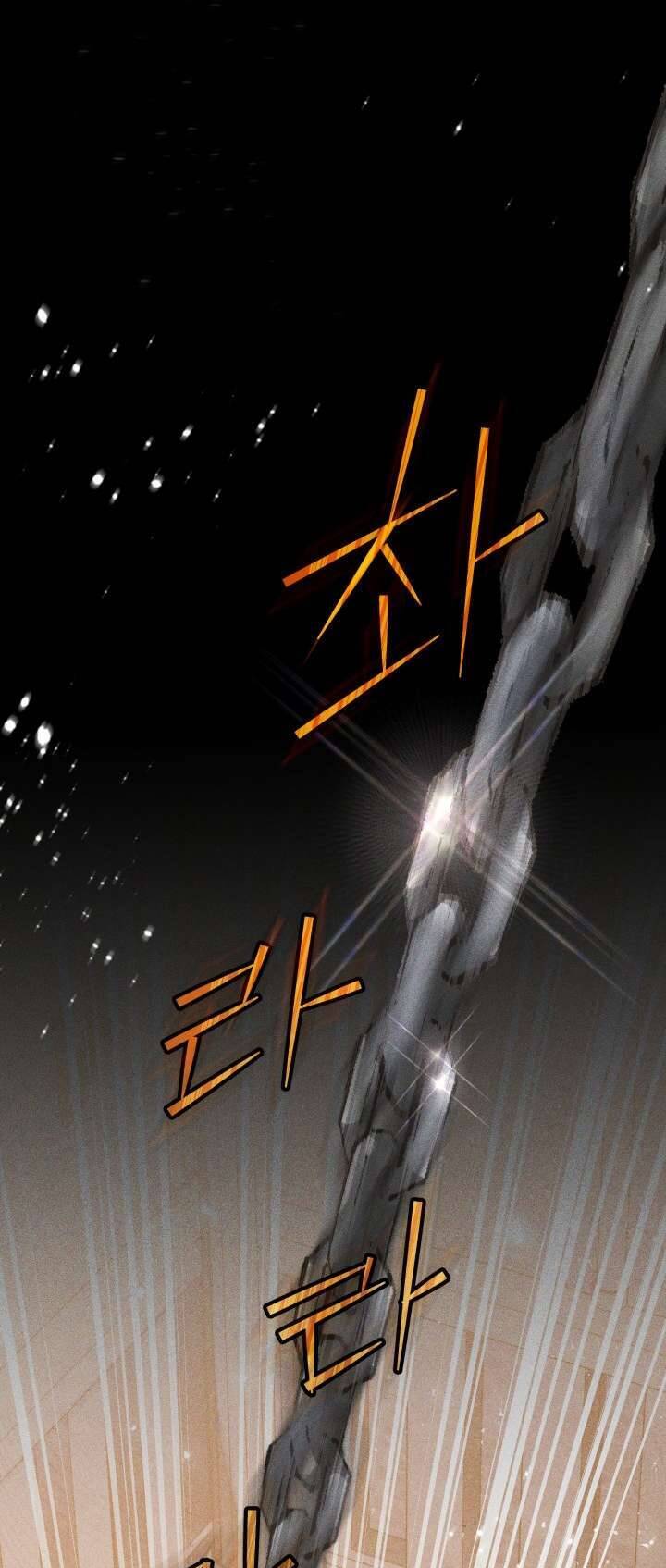 Tiếng Trống Vang Dội Chapter 8 - Trang 24