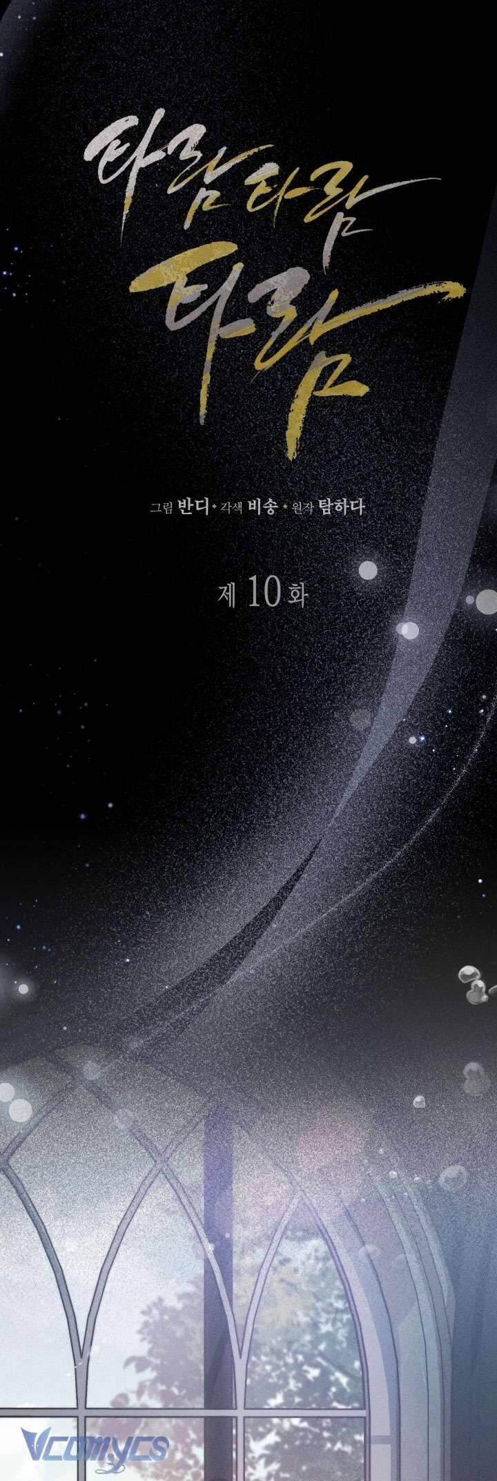 Tiếng Trống Vang Dội Chapter 10 - Trang 20
