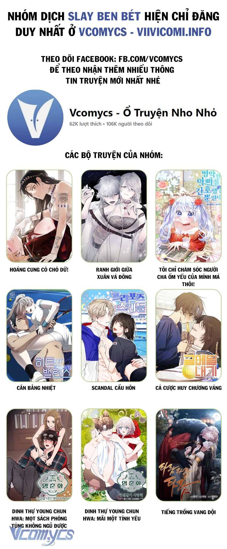 Tiếng Trống Vang Dội Chapter 2 - Trang 21