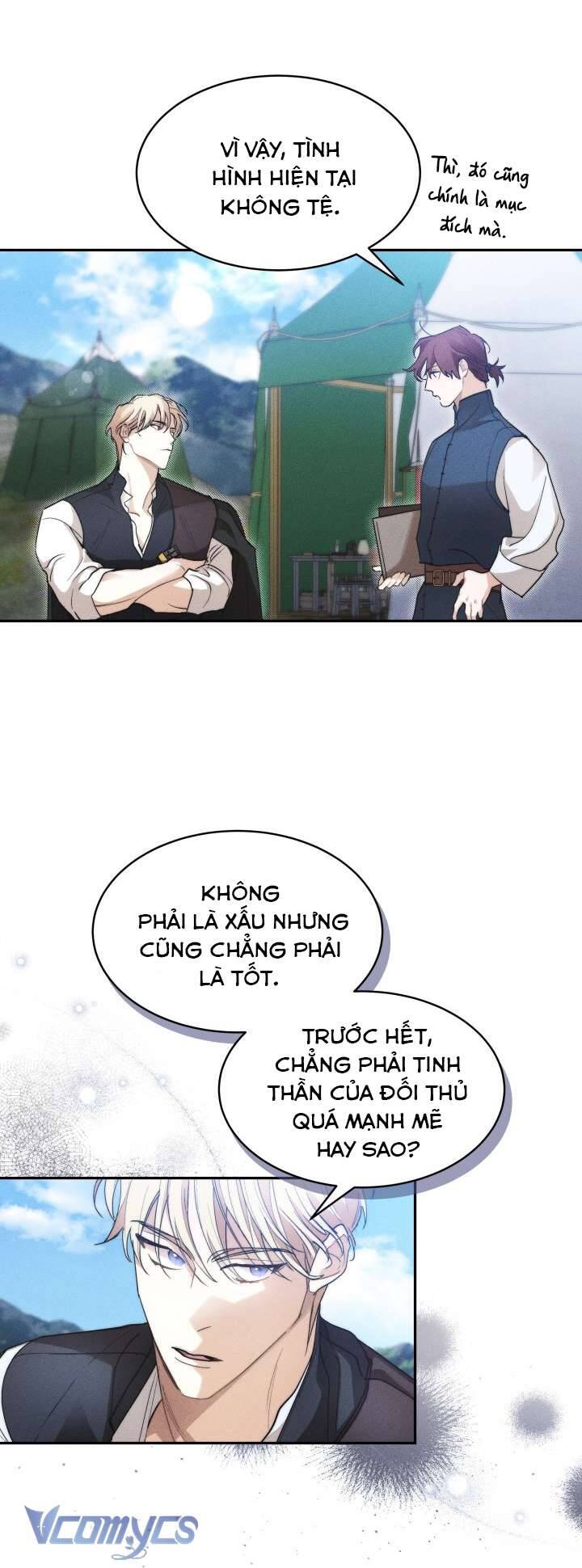 Tiếng Trống Vang Dội Chapter 1 - Trang 43