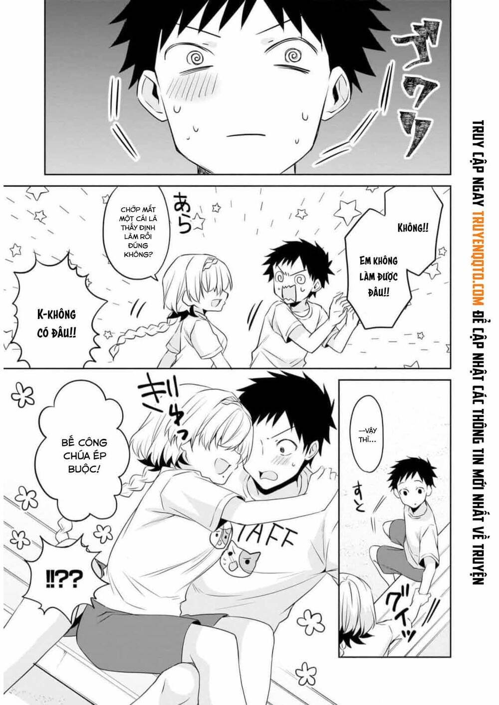 Câu Chuyện Về Tiền Bối Nhỏ Nhắn Ở Chỗ Làm Của Tôi Chapter 77 - Trang 11