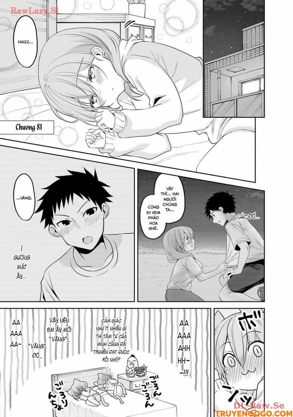 Câu Chuyện Về Tiền Bối Nhỏ Nhắn Ở Chỗ Làm Của Tôi Chapter 81 - Trang 1