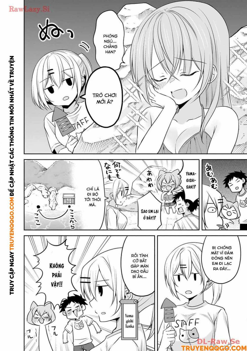Câu Chuyện Về Tiền Bối Nhỏ Nhắn Ở Chỗ Làm Của Tôi Chapter 79 - Trang 14