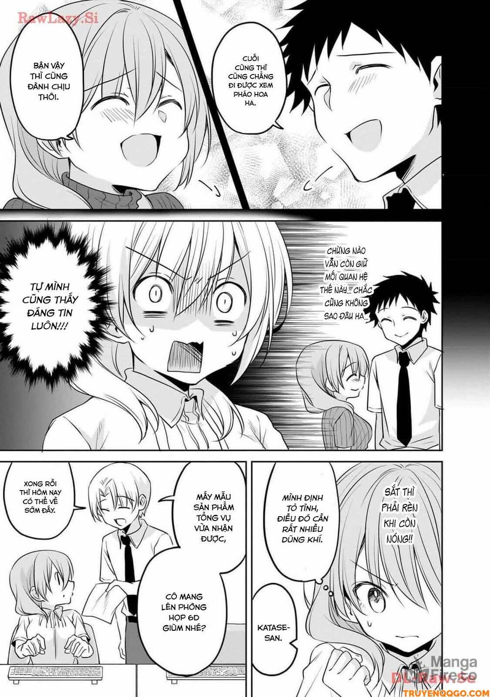 Câu Chuyện Về Tiền Bối Nhỏ Nhắn Ở Chỗ Làm Của Tôi Chapter 82 - Trang 5