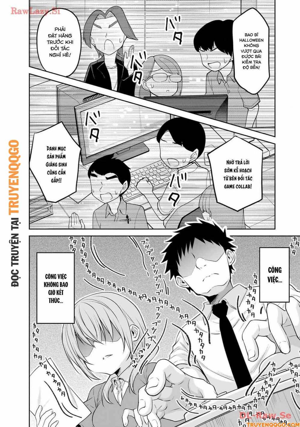 Câu Chuyện Về Tiền Bối Nhỏ Nhắn Ở Chỗ Làm Của Tôi Chapter 82 - Trang 2
