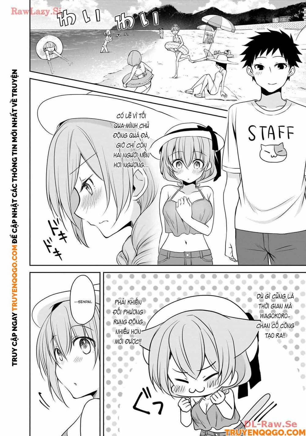 Câu Chuyện Về Tiền Bối Nhỏ Nhắn Ở Chỗ Làm Của Tôi Chapter 79 - Trang 4