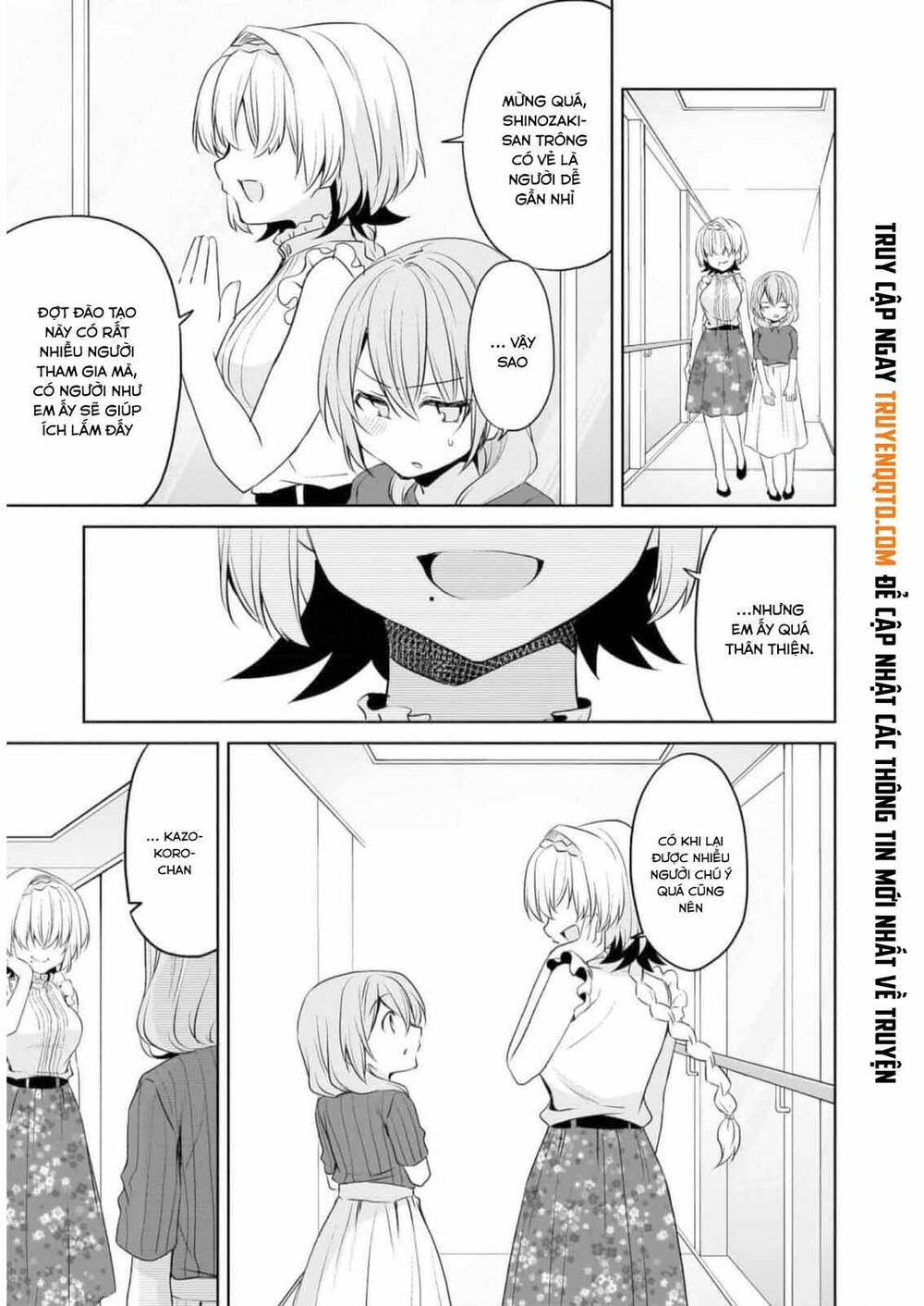Câu Chuyện Về Tiền Bối Nhỏ Nhắn Ở Chỗ Làm Của Tôi Chapter 75 - Trang 11