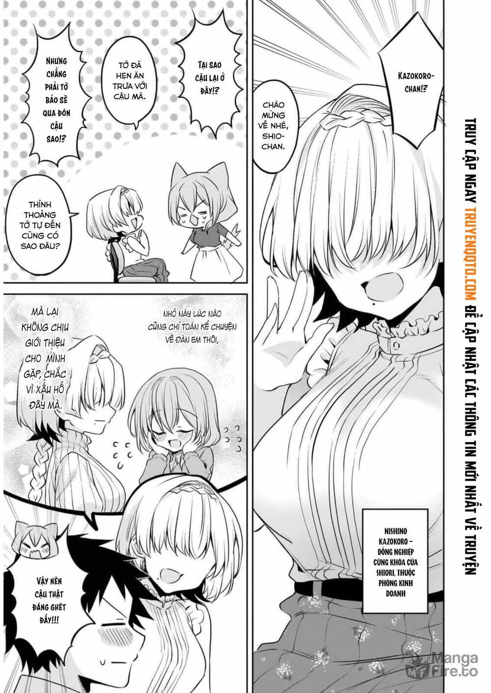 Câu Chuyện Về Tiền Bối Nhỏ Nhắn Ở Chỗ Làm Của Tôi Chapter 75 - Trang 3
