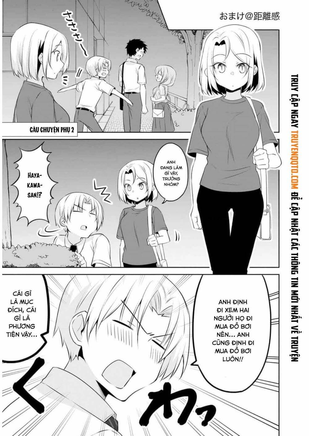 Câu Chuyện Về Tiền Bối Nhỏ Nhắn Ở Chỗ Làm Của Tôi Chapter 76.2 - Trang 1