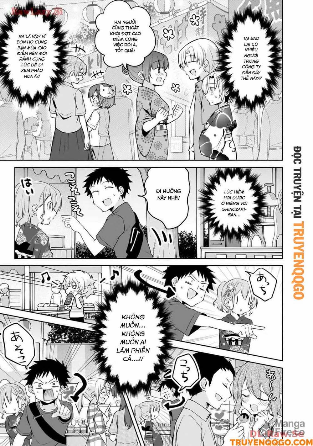 Câu Chuyện Về Tiền Bối Nhỏ Nhắn Ở Chỗ Làm Của Tôi Chapter 83 - Trang 9