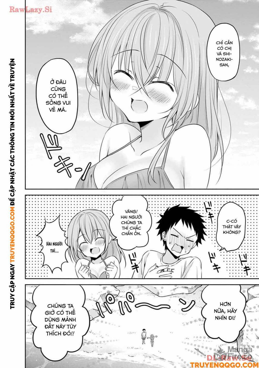 Câu Chuyện Về Tiền Bối Nhỏ Nhắn Ở Chỗ Làm Của Tôi Chapter 79 - Trang 12