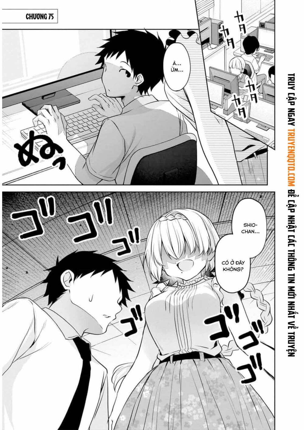 Câu Chuyện Về Tiền Bối Nhỏ Nhắn Ở Chỗ Làm Của Tôi Chapter 75 - Trang 1