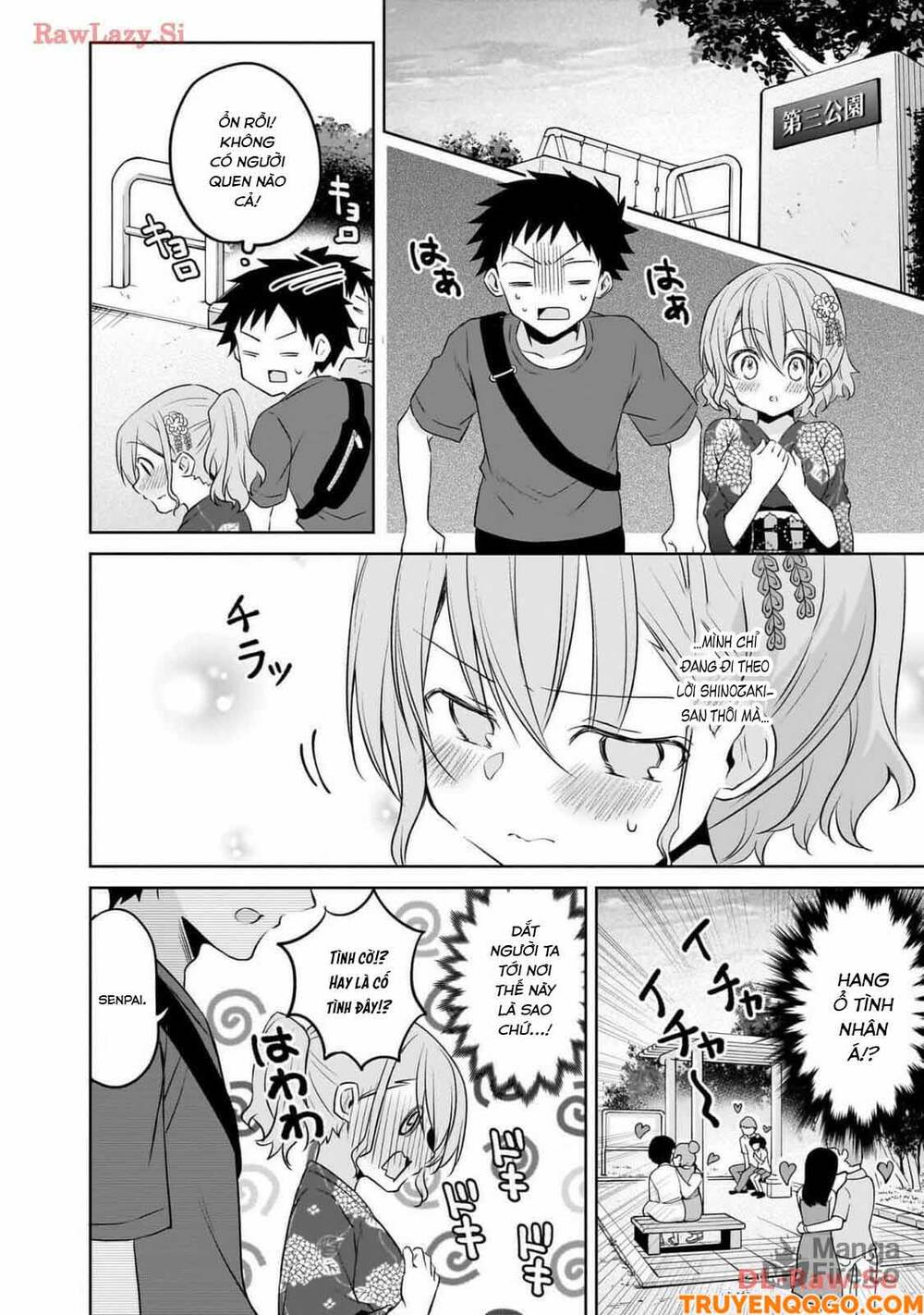 Câu Chuyện Về Tiền Bối Nhỏ Nhắn Ở Chỗ Làm Của Tôi Chapter 83 - Trang 10