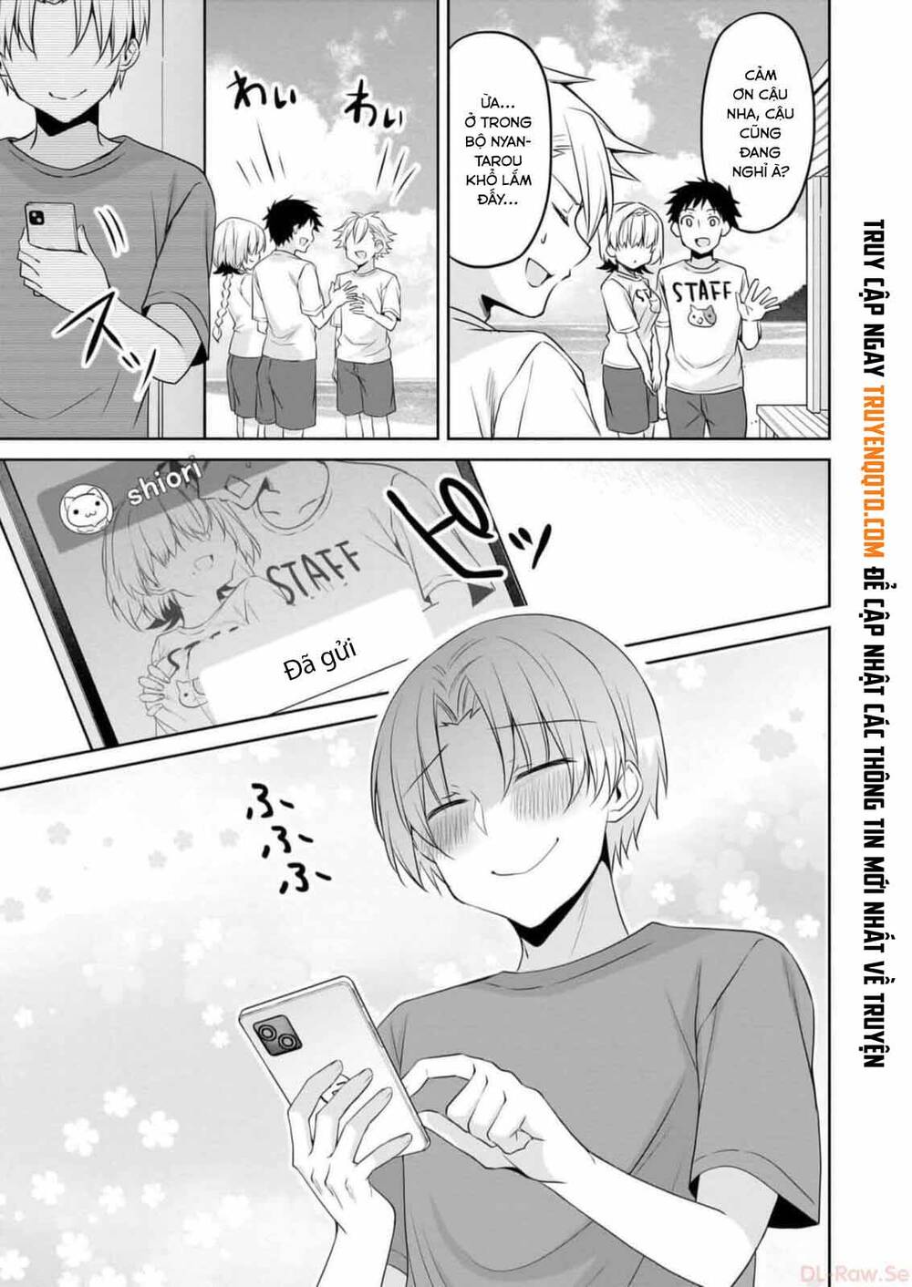 Câu Chuyện Về Tiền Bối Nhỏ Nhắn Ở Chỗ Làm Của Tôi Chapter 77 - Trang 16