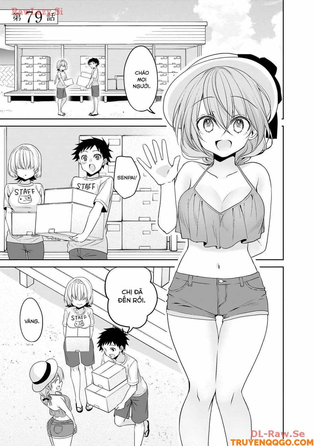 Câu Chuyện Về Tiền Bối Nhỏ Nhắn Ở Chỗ Làm Của Tôi Chapter 79 - Trang 1