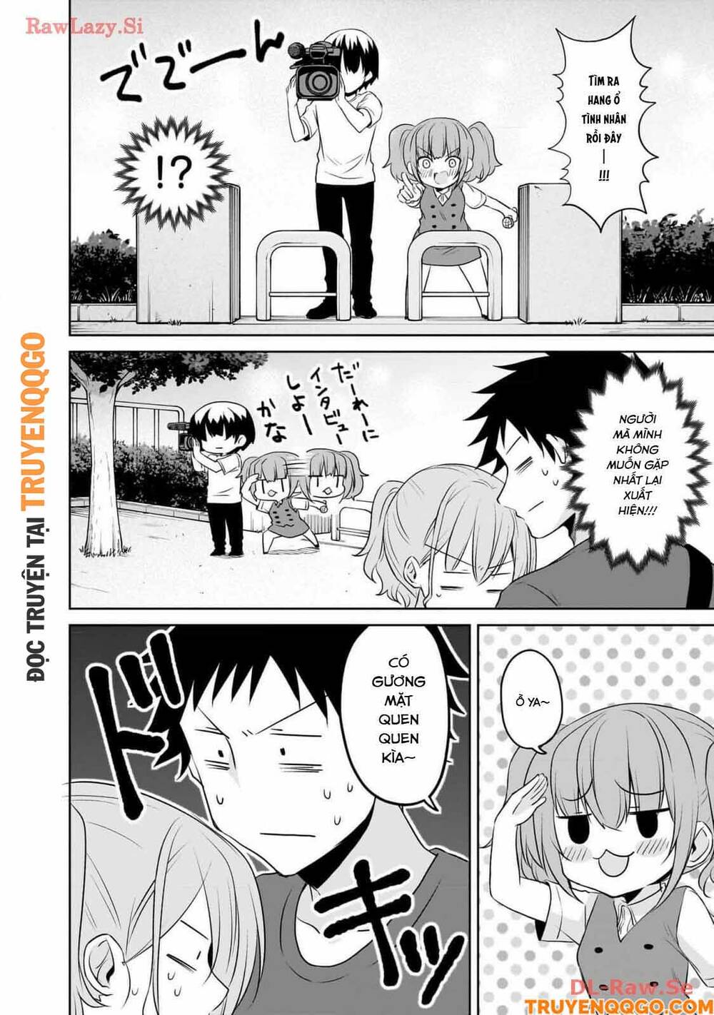 Câu Chuyện Về Tiền Bối Nhỏ Nhắn Ở Chỗ Làm Của Tôi Chapter 83 - Trang 14