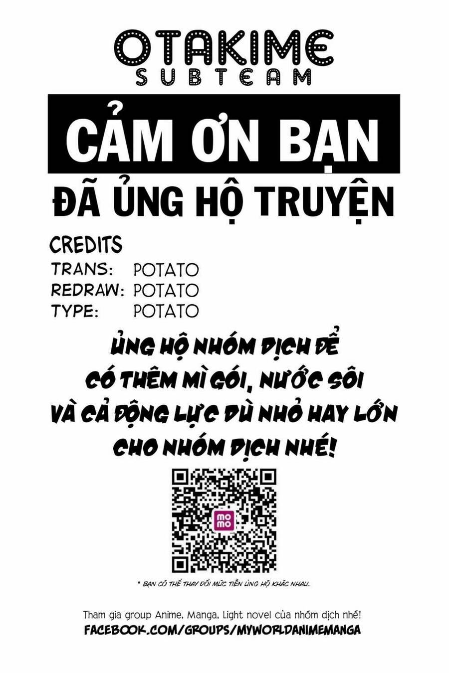 Câu Chuyện Về Tiền Bối Nhỏ Nhắn Ở Chỗ Làm Của Tôi Chapter 7 - Trang 0