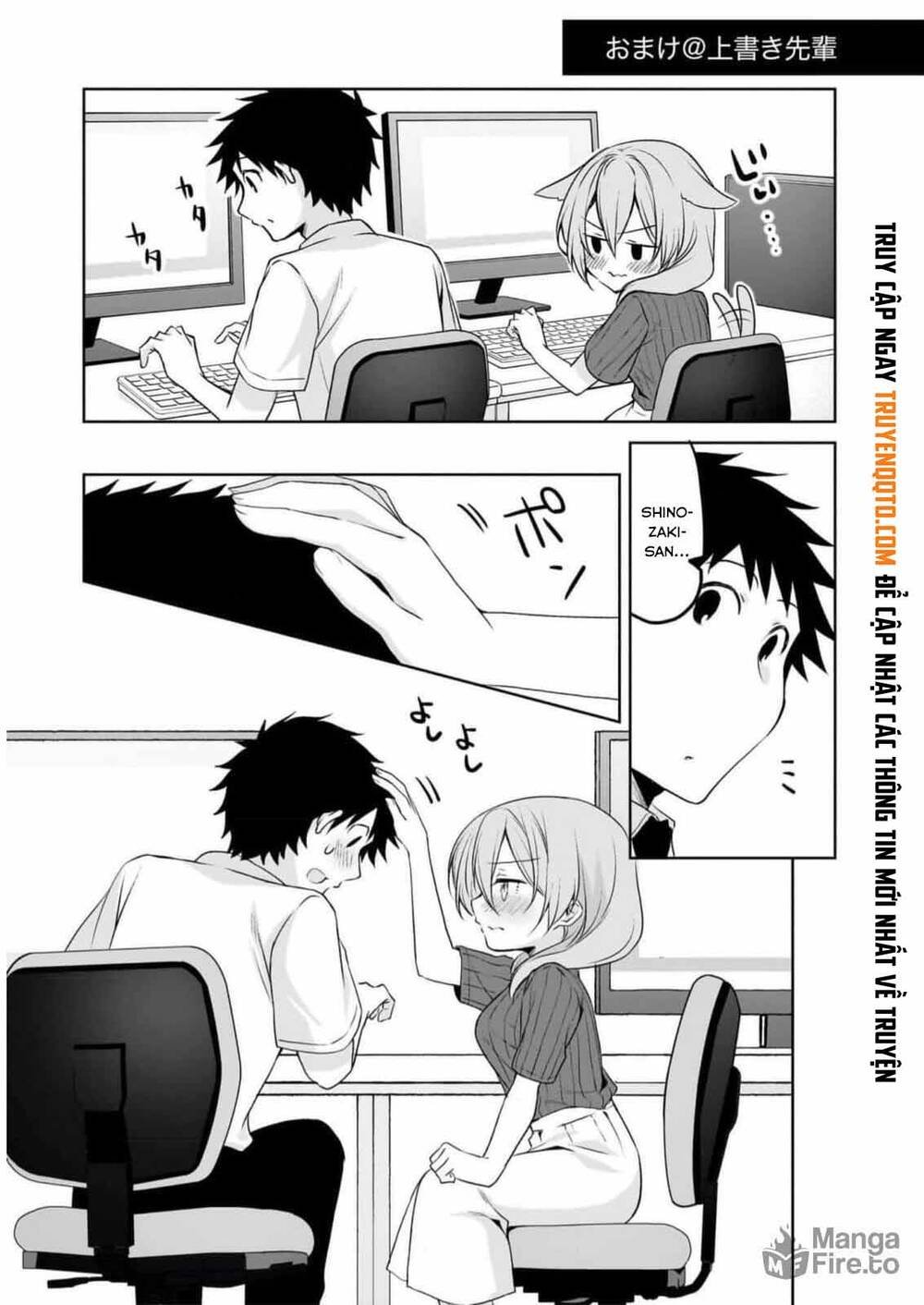 Câu Chuyện Về Tiền Bối Nhỏ Nhắn Ở Chỗ Làm Của Tôi Chapter 75 - Trang 15