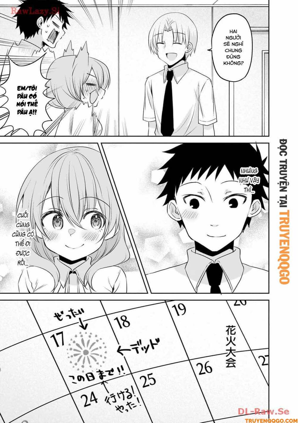 Câu Chuyện Về Tiền Bối Nhỏ Nhắn Ở Chỗ Làm Của Tôi Chapter 82 - Trang 17