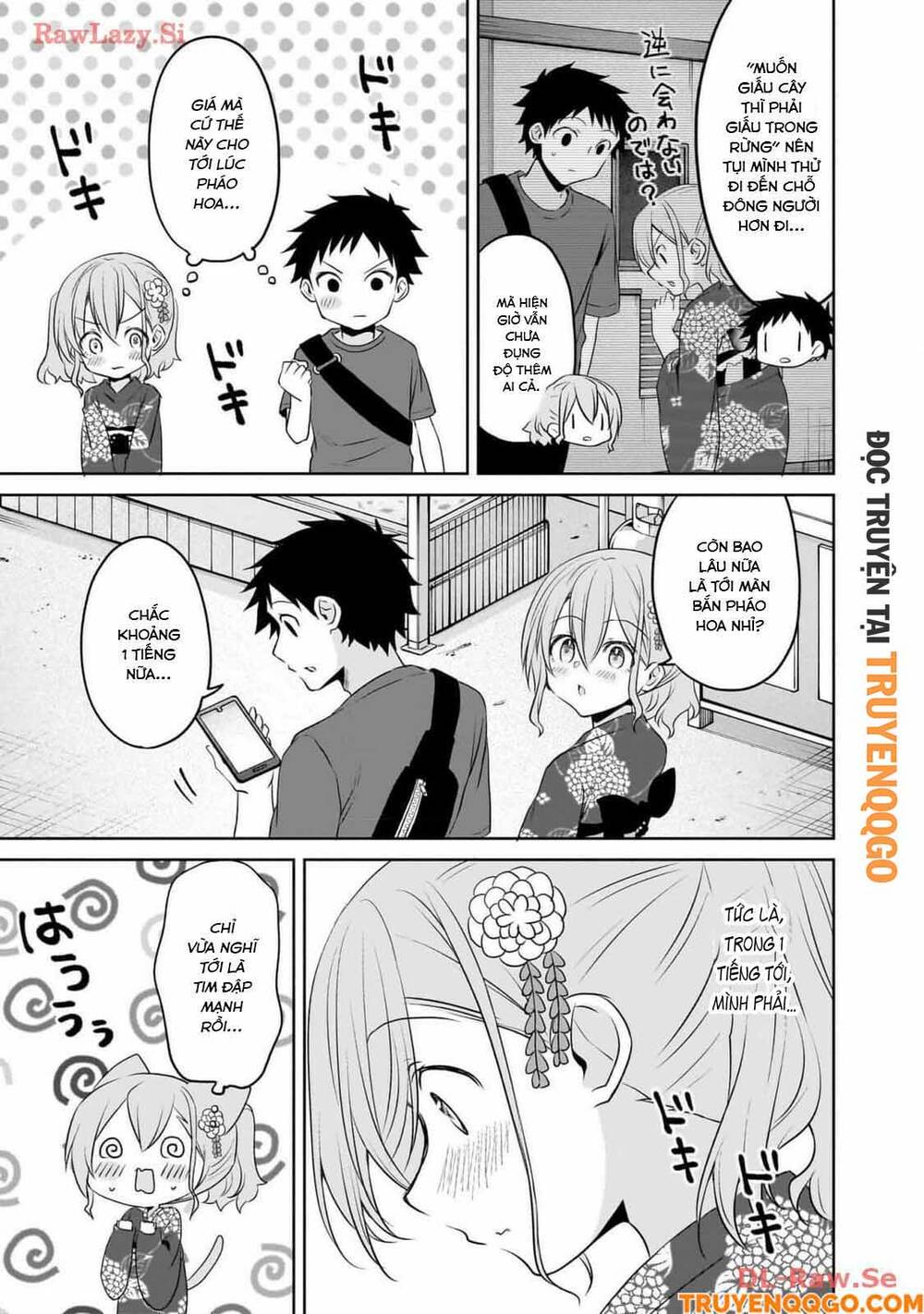 Câu Chuyện Về Tiền Bối Nhỏ Nhắn Ở Chỗ Làm Của Tôi Chapter 83 - Trang 17