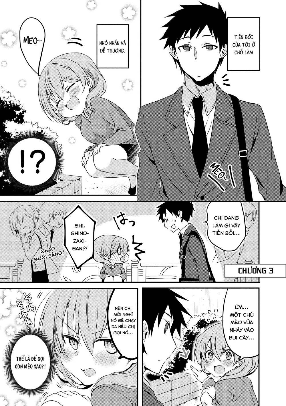 Câu Chuyện Về Tiền Bối Nhỏ Nhắn Ở Chỗ Làm Của Tôi Chapter 3 - Trang 1