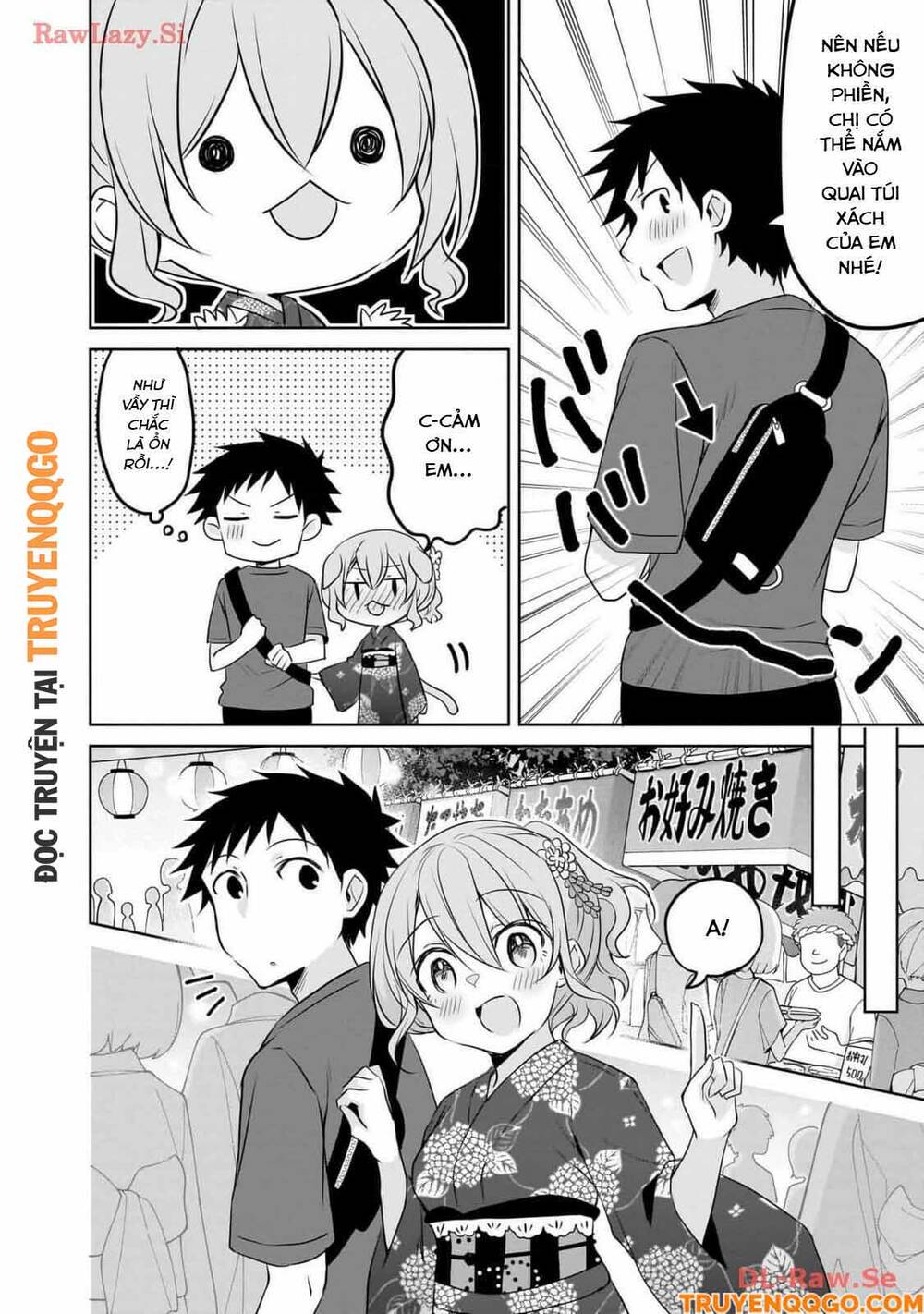 Câu Chuyện Về Tiền Bối Nhỏ Nhắn Ở Chỗ Làm Của Tôi Chapter 83 - Trang 4