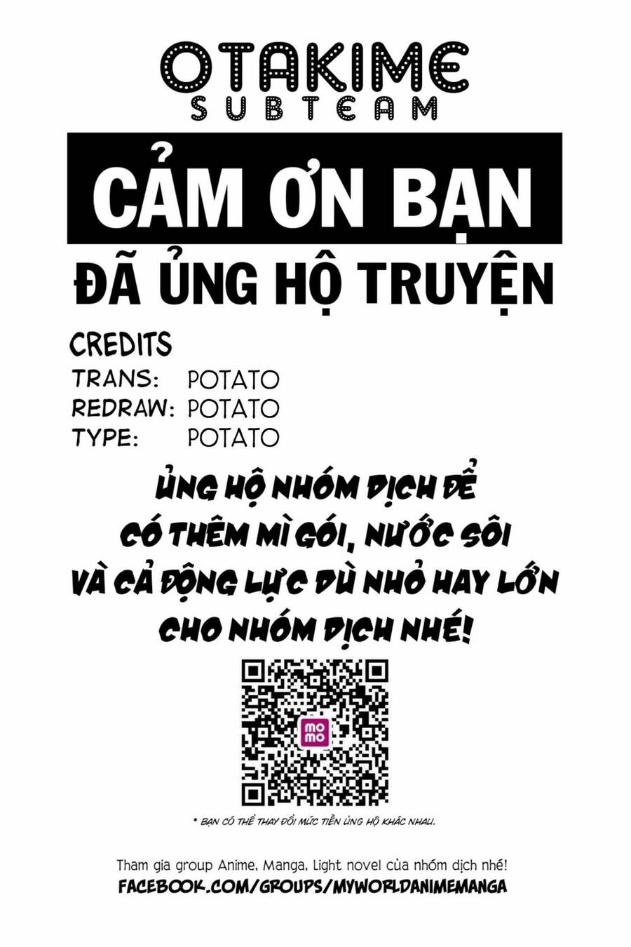 Câu Chuyện Về Tiền Bối Nhỏ Nhắn Ở Chỗ Làm Của Tôi Chapter 8 - Trang 0